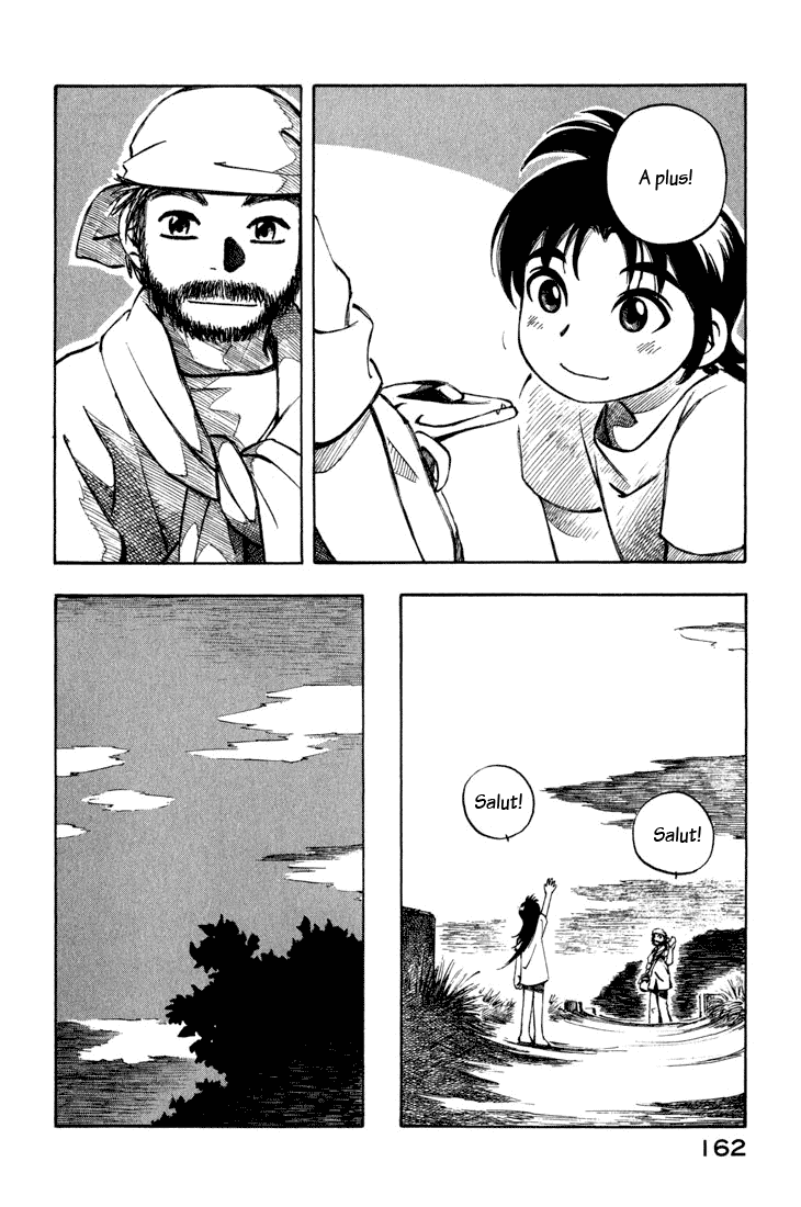 img Yokohama Kaidashi Kikou 10